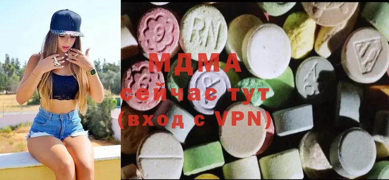 MDMA молли  кракен ССЫЛКА  Билибино 